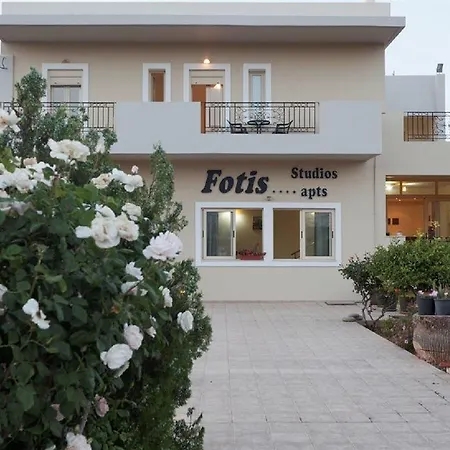 Fotis فندق